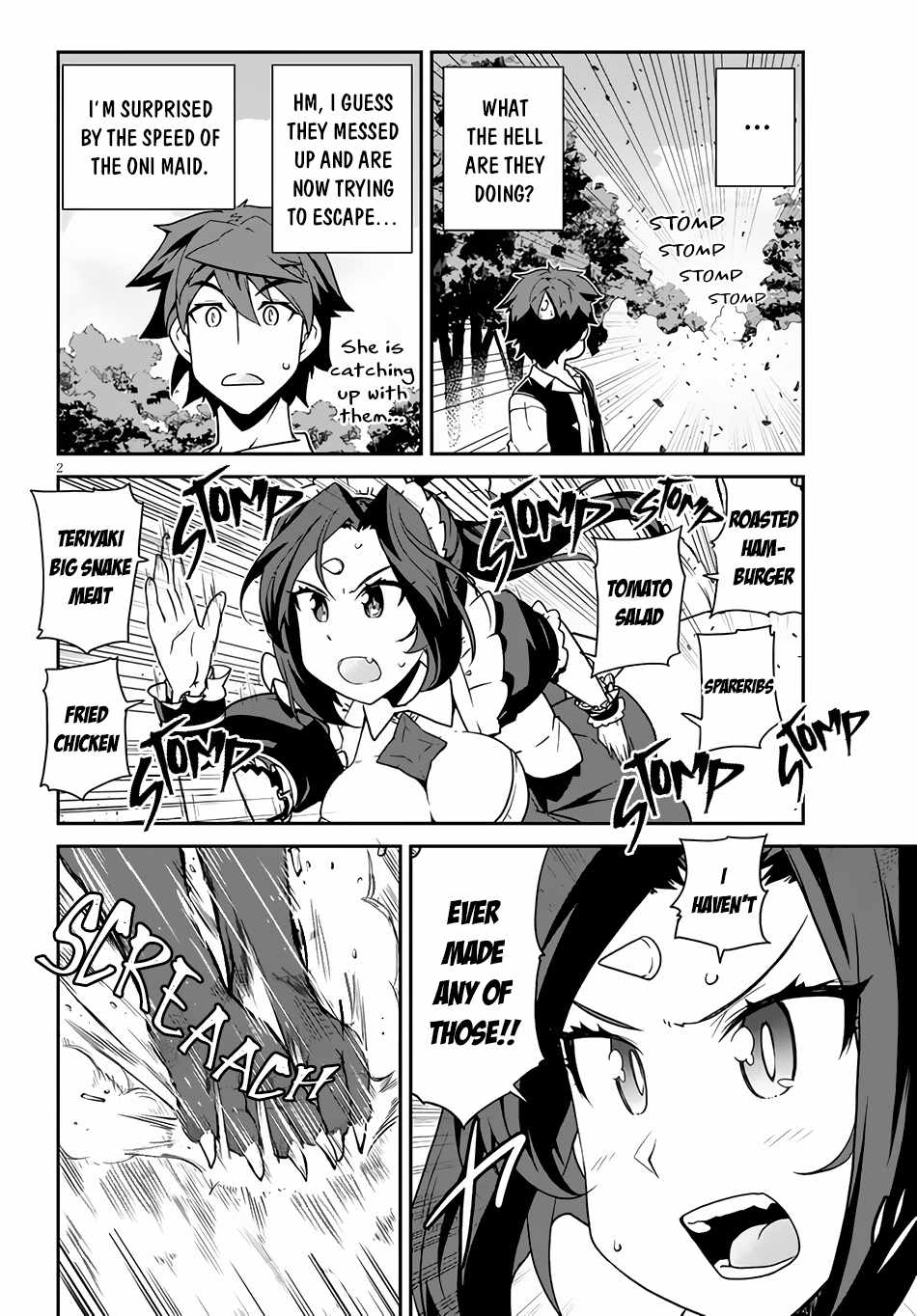 Isekai Nonbiri Nouka Chapter 212 3